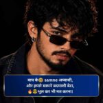 Boys Attitude Shayari In Hindi