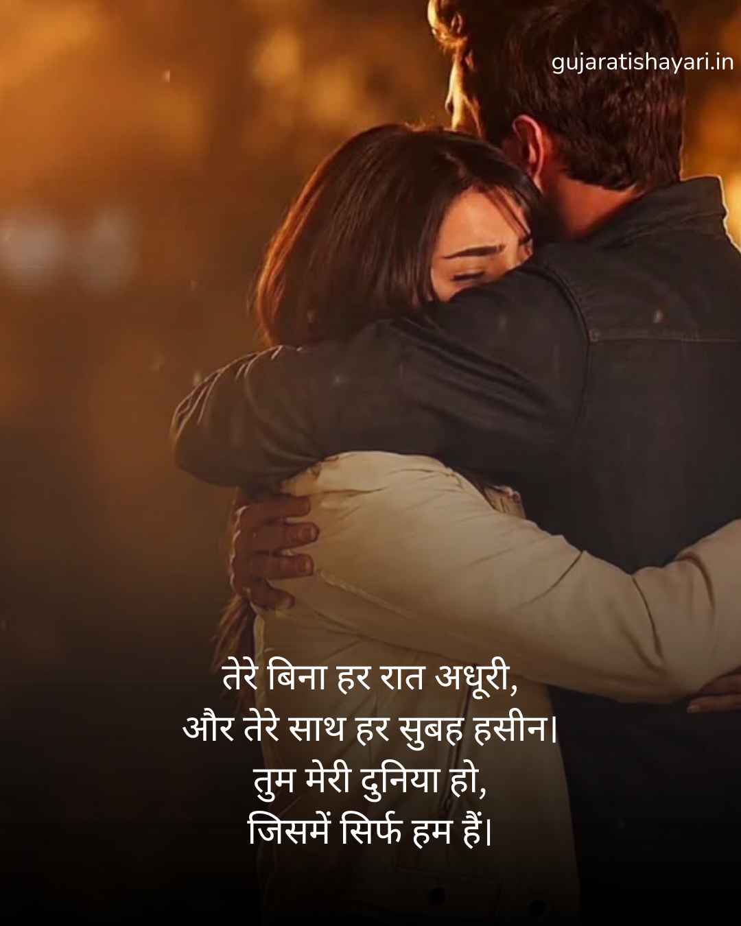 Khatarnak love story shayari